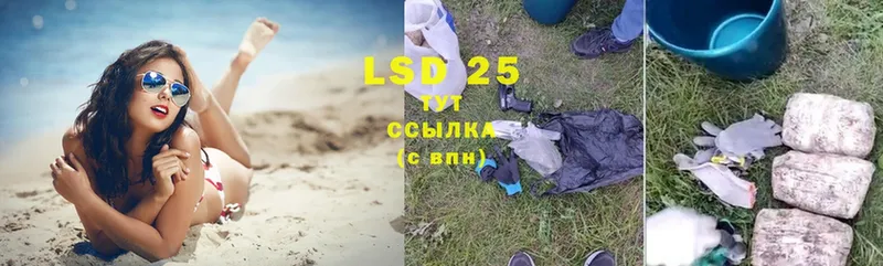 ОМГ ОМГ tor  Гремячинск  LSD-25 экстази ecstasy 